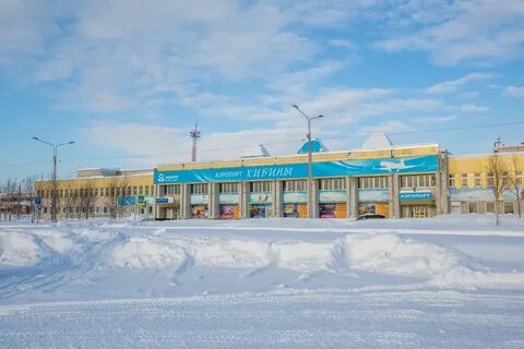 Аэропорт апатиты