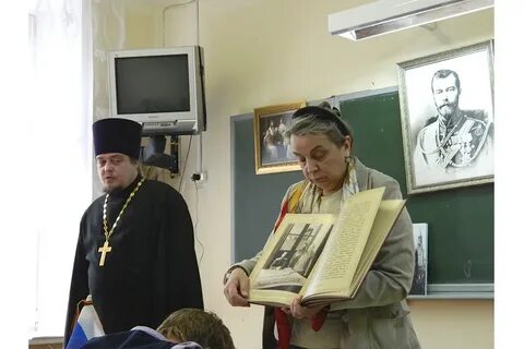 Царская школа