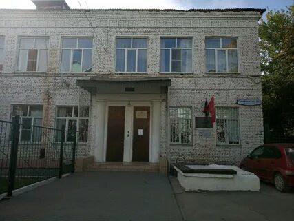Цо 2 тула