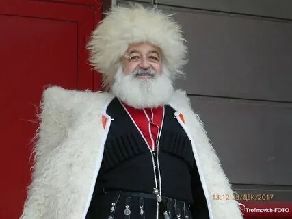 Дед по грузински