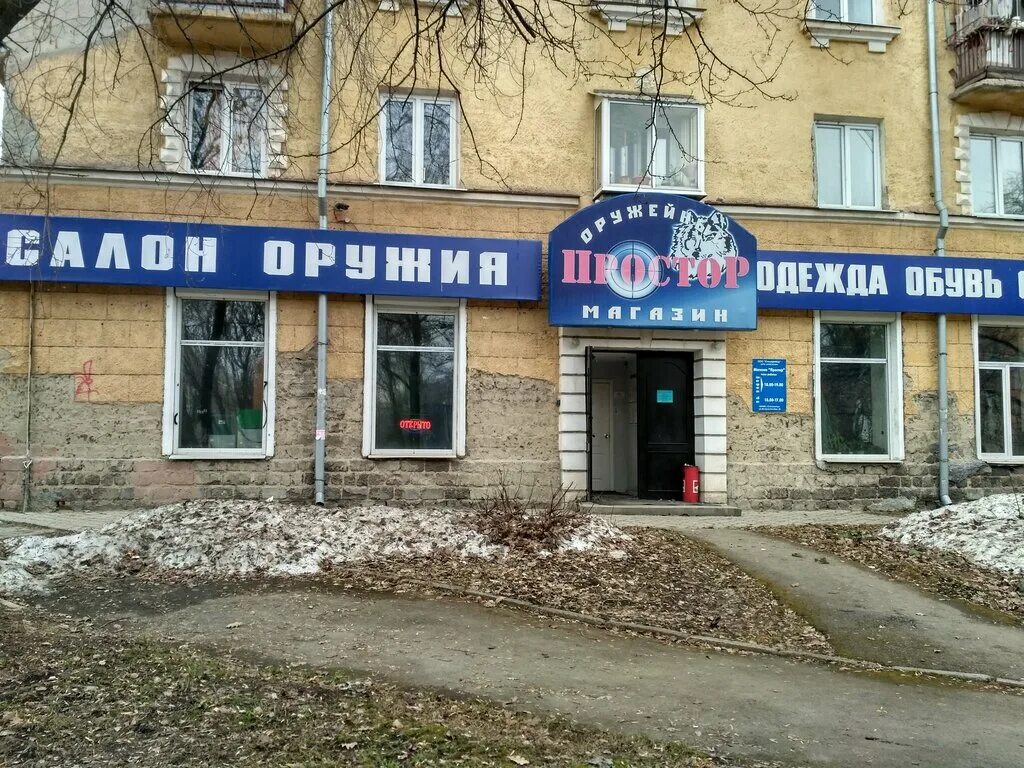 парикмахерская екатеринбург уралмаш. мужские стрижки без чёлок для парикмахеров. стрижка екатеринбург уралмаш. стрижка шоп екатеринбург уралмаш. стрижка шоп уралмаш.