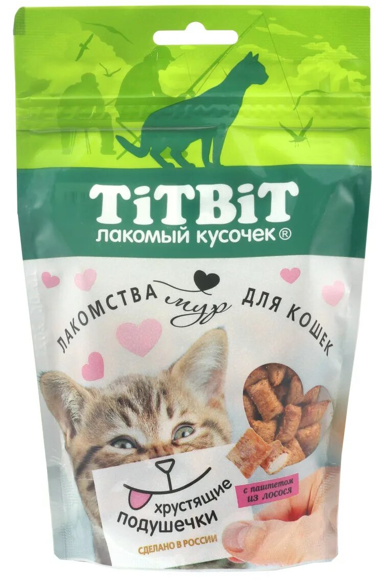 Хрустящие подушечки. Титбит лакомства для кошек подушечки. titbit лакомство для кошек. титбит хрустящие подушечки для кошек. titbit хрустящие подушечки для кошек с говядиной.