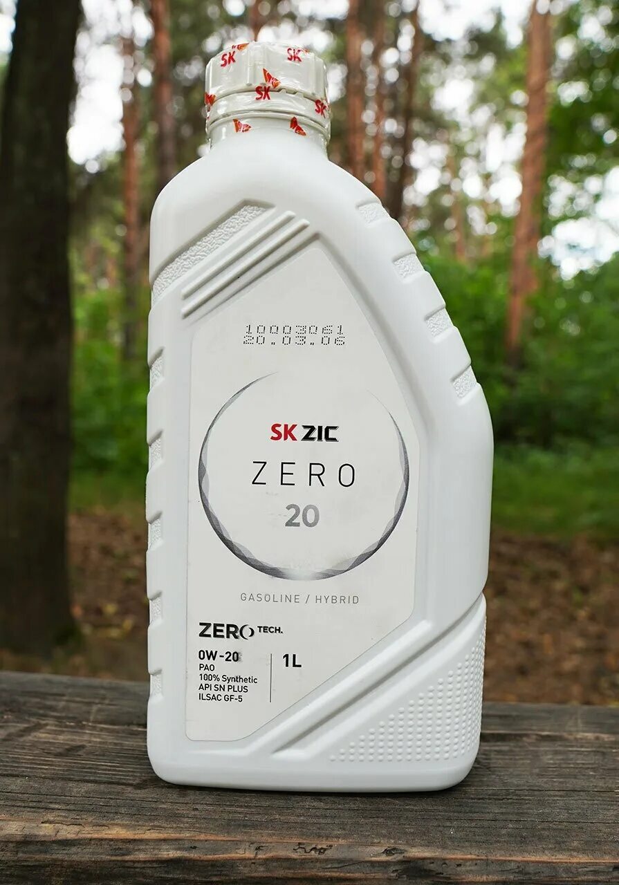 ZIC Zero 0w-20 1 л. Масло Zero Зеро 0w20. Масло зик Зеро 0w20. ZIC Zero 0w20 4 л.
