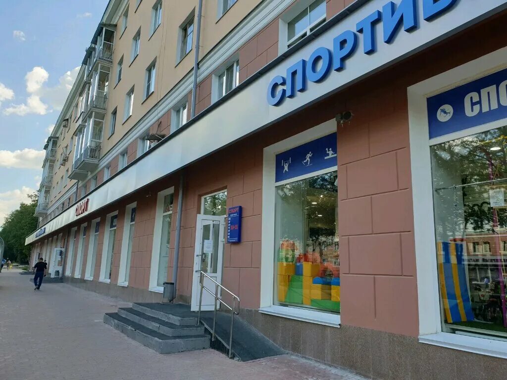 Дом спорта пермь. Умная спортивная площадка. Ледовый дворец победа пермь. Спортплощадки пермь. Круг стадиона динамо пермь.