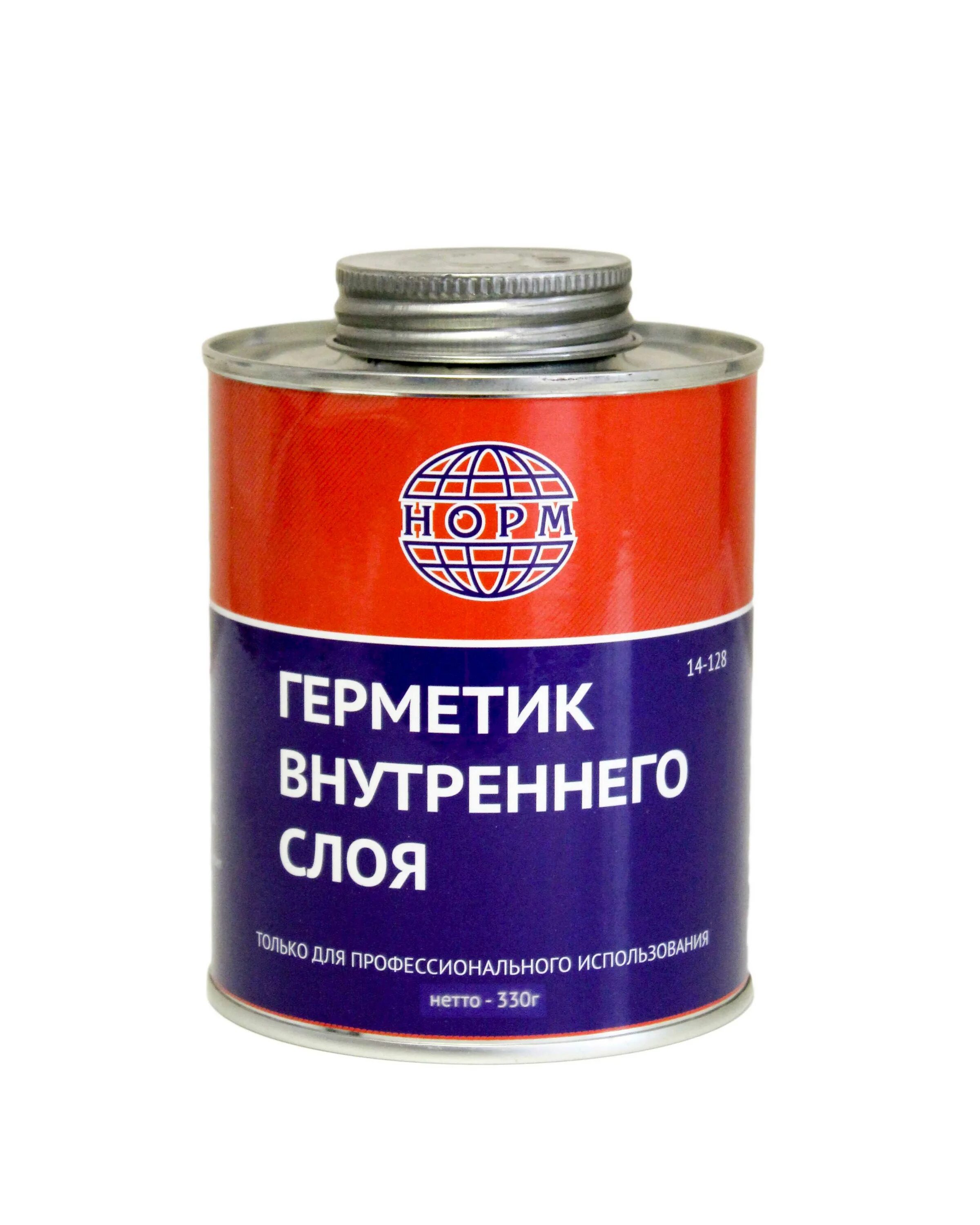 Внутренний герметик