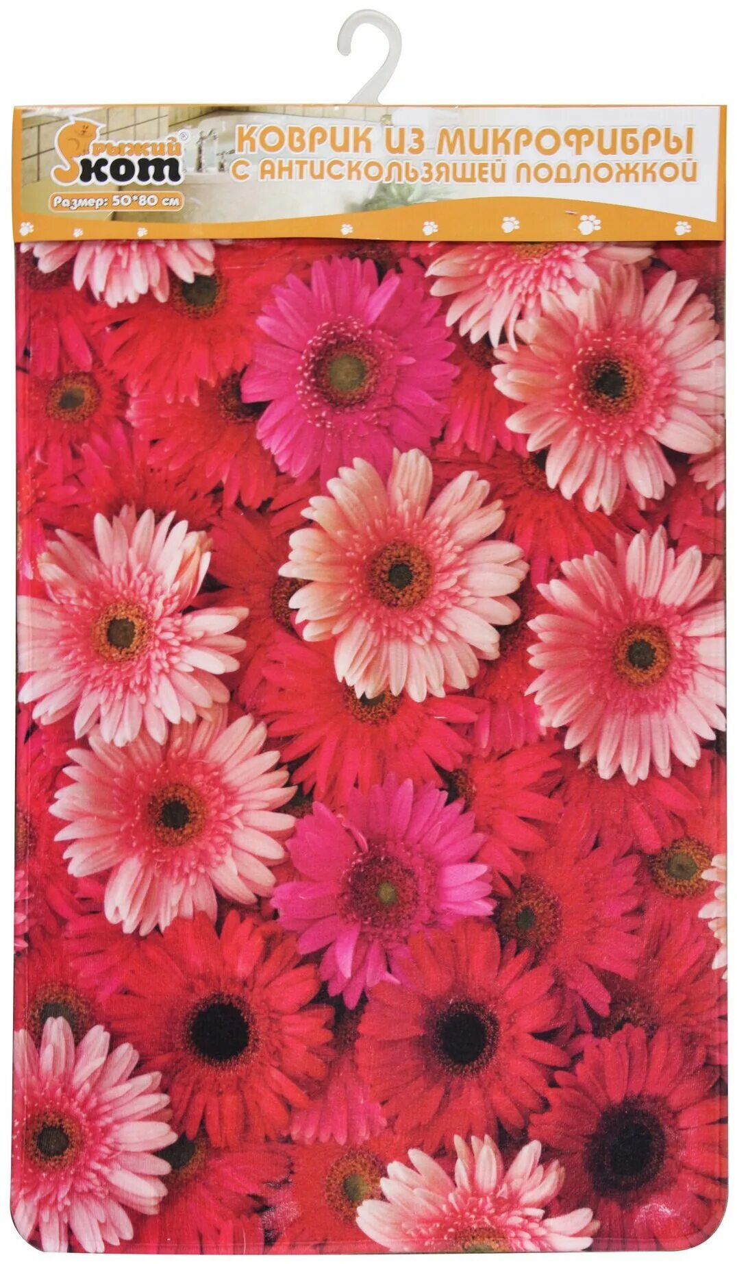 кошка на ковре. коврик для ванной sanitaryware 93, размер 69х35см, пвх. коврик рыжий полосатый кот. коврик придверный котики. ковры для ванной рыжий кот.