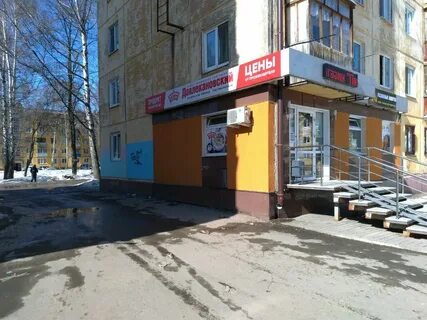Не указан 13