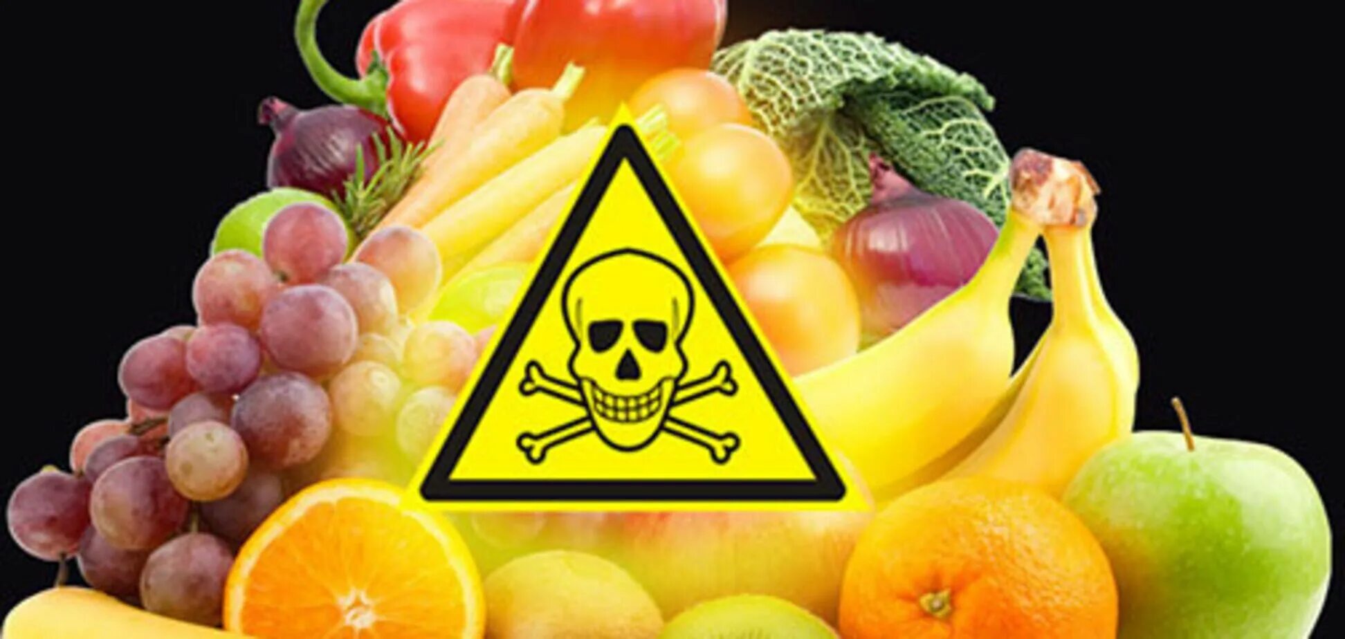 Нитраты в овощах. Нитраты в овощах и фруктах. Фрукты. Пестициды и нитраты. Нитраты в овощах.