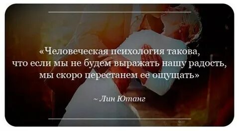 Если таковы имеются