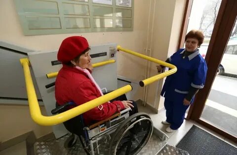 Сколько школ для инвалидов