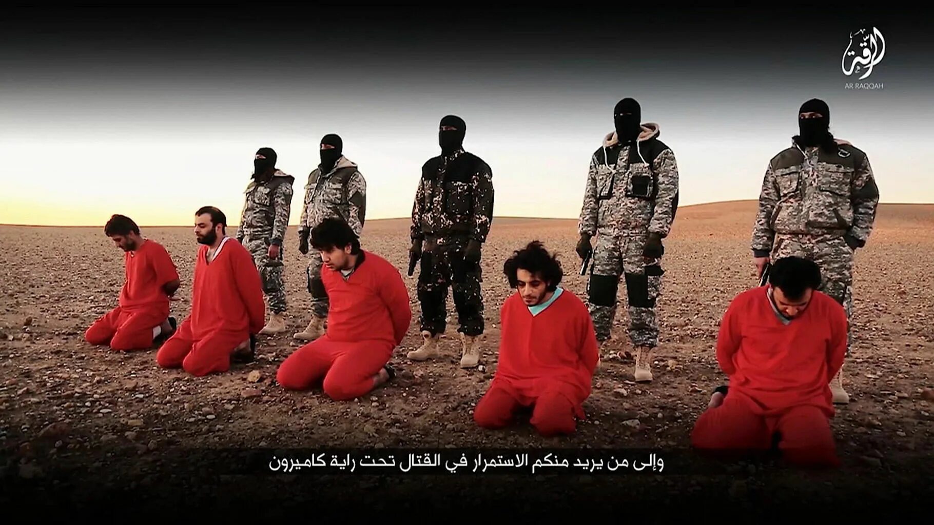 Isis что это
