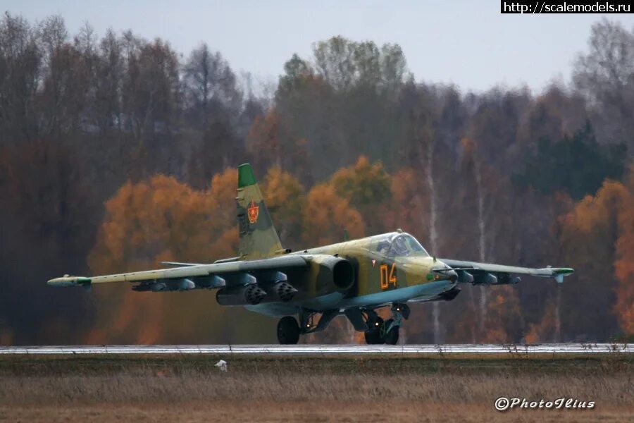 Су 25 07 борт. Су-25 штурмовик сбоку. Су 25 модель самолёта металлическая. Игрушки модель самолёта су 25. Самолет су-25 камуфляж.