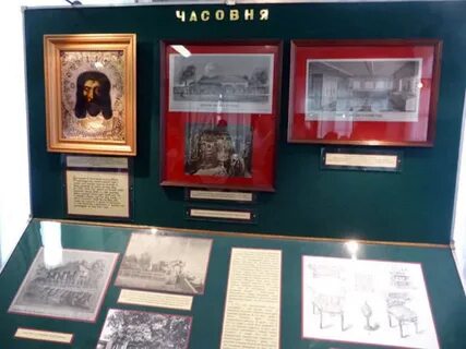 Магазин петра первого