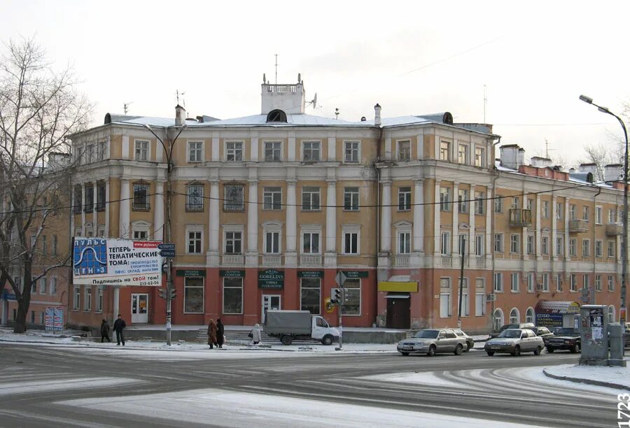 центральная городская клиническая больница №1 екатеринбург. центральная городская клиническая больница №1 екатеринбург. поликлиника на декабристов екатеринбург. цгкб 1 декабристов 15 поликлиника. ул декабристов 15 екатеринбург.