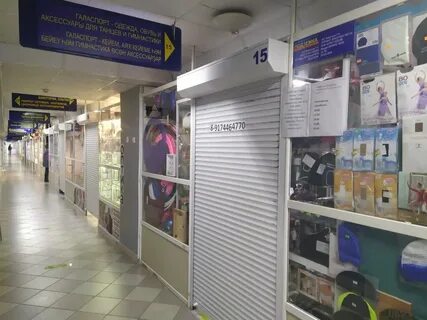 Гала спорт