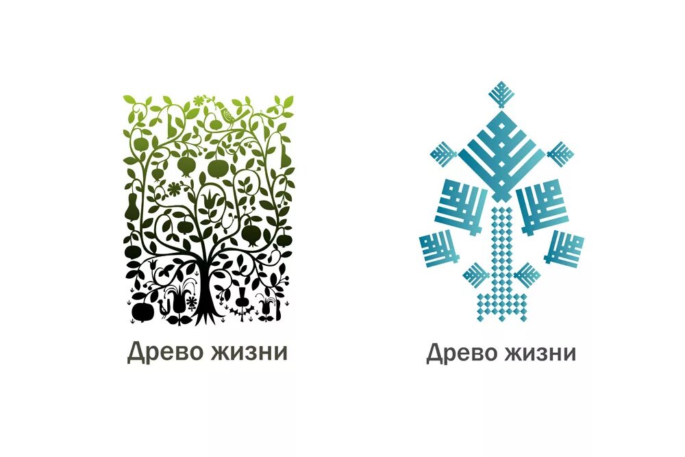 парк древо жизни тюмень. посадка лип тамбов. каток среди гор. древо жизни продукты. каток древо жизни.