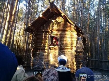 Нелжа резиденция деда мороза