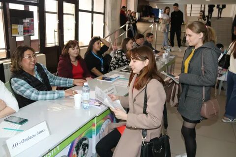Работа в караганде вакансии