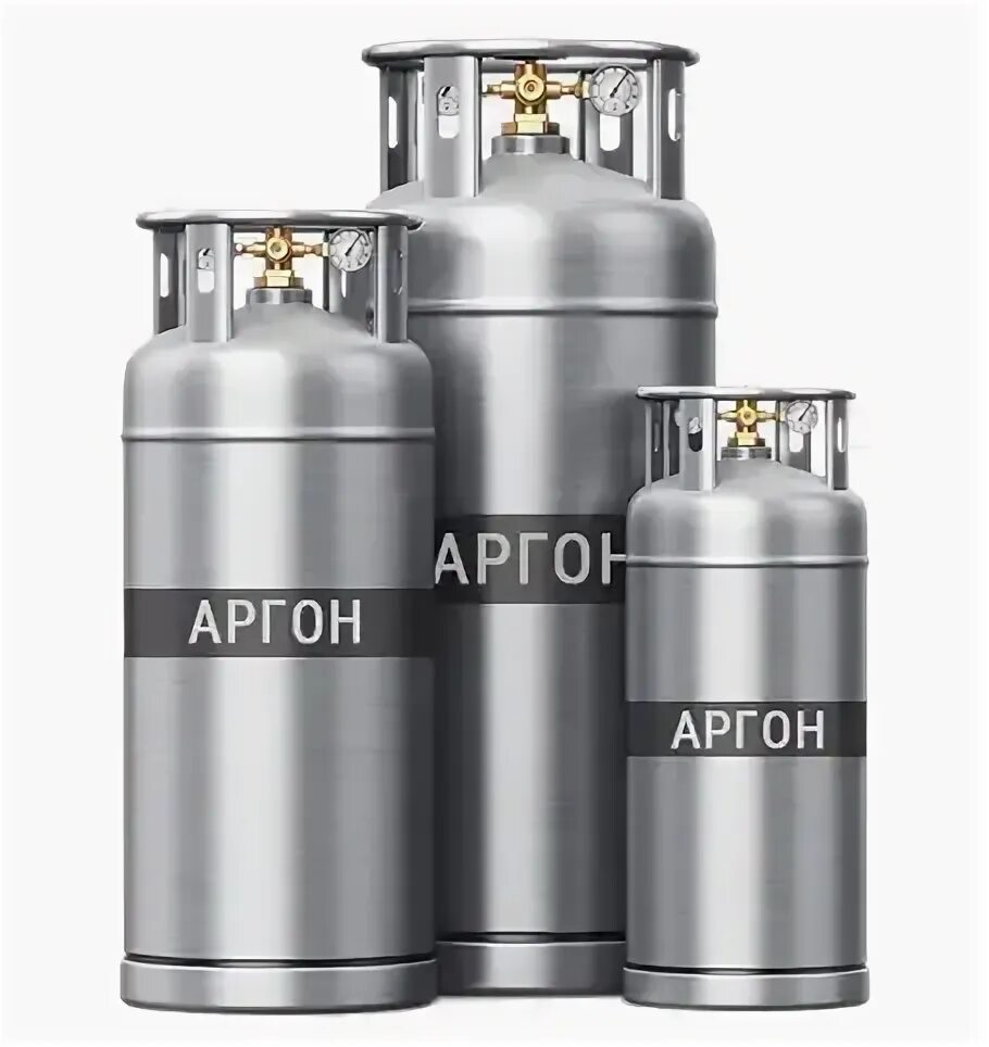 Аргон сорт. Аргон сорт