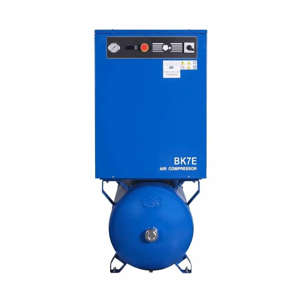 Ремеза в москве. Remeza вк10т-10. Компрессор винтовой remeza вк20е-8. Ремеза в москве. Lb75.