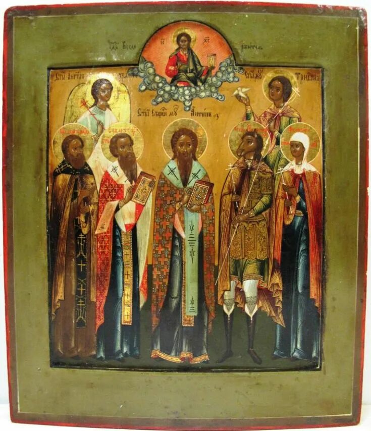 Святые преподобные иконы. Семейная икона 19 век. Иконы мученика Христофора Ликийского. Икона 19 век Священномученик.