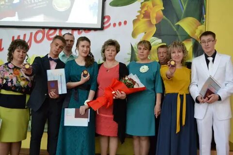 Аймхолдинк