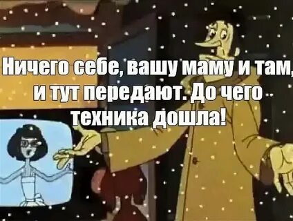 Здесь мы показываем как видим ваш ответ