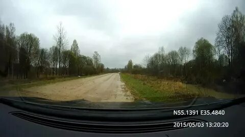 Осадки медынь