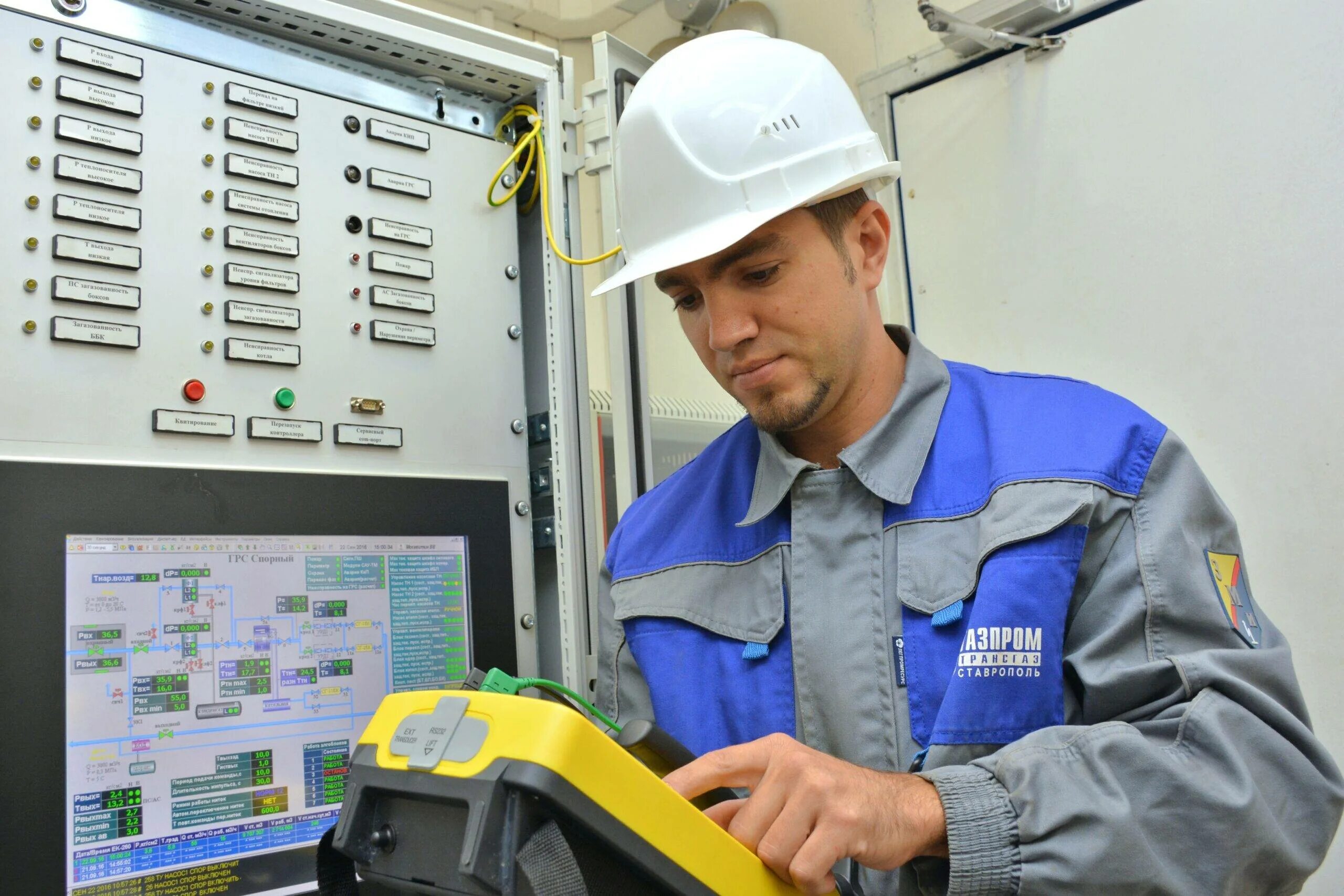 Киповец зарплата. Киповец зарплата. Профессия слесарь кипиа. Инженер кипиа. Слесарь кипиа.