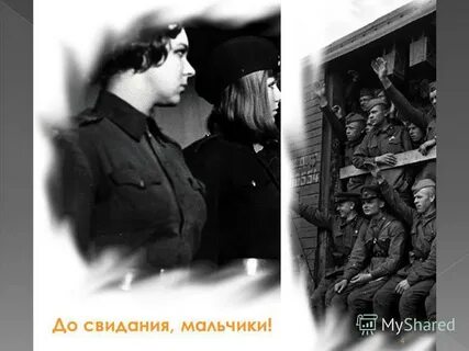 На пороге едва помаячили