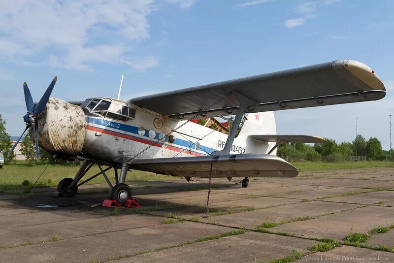 Лицей авиатика лобня. Авиатика-МАИ-890. Аэропорт Шарыпово. Авиатика-МАИ-890 самолёт. Авиатика 890.