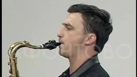 Уроки игры на саксофоне для начинающих