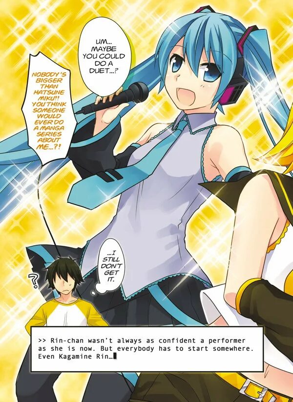 Чистим зубки маленькому рину free dj rin-chan o goshigoshi suru. Обложка проджект дива рин. Рин чан нау. Достозай яой. Рин чан нау.