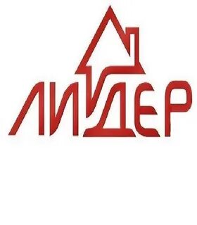 Строительная компания лидер
