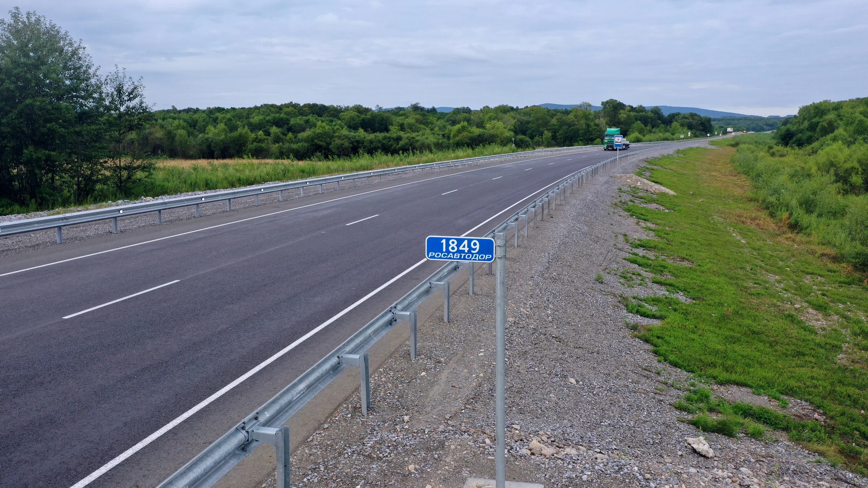 65 км это. Дорога пермь оса. Трасса 65. 65 км это. Америка федеральная трасса.