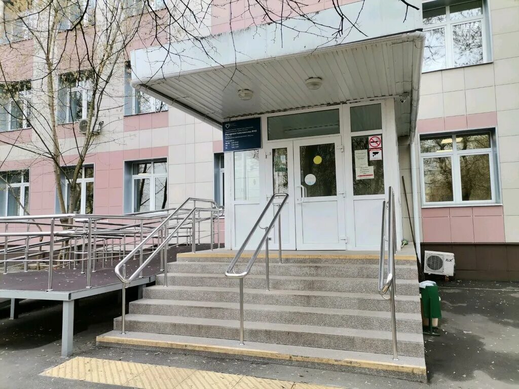 смольная улица д 53 поликлиника. смольная 55 к. городская поликлиника 12 филиал 3 москва улица бочкова. смольная 53 смольная 53 поликлиника. поликлиника 154 флотская 9.