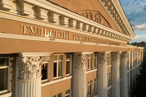 Наука и университеты 2030