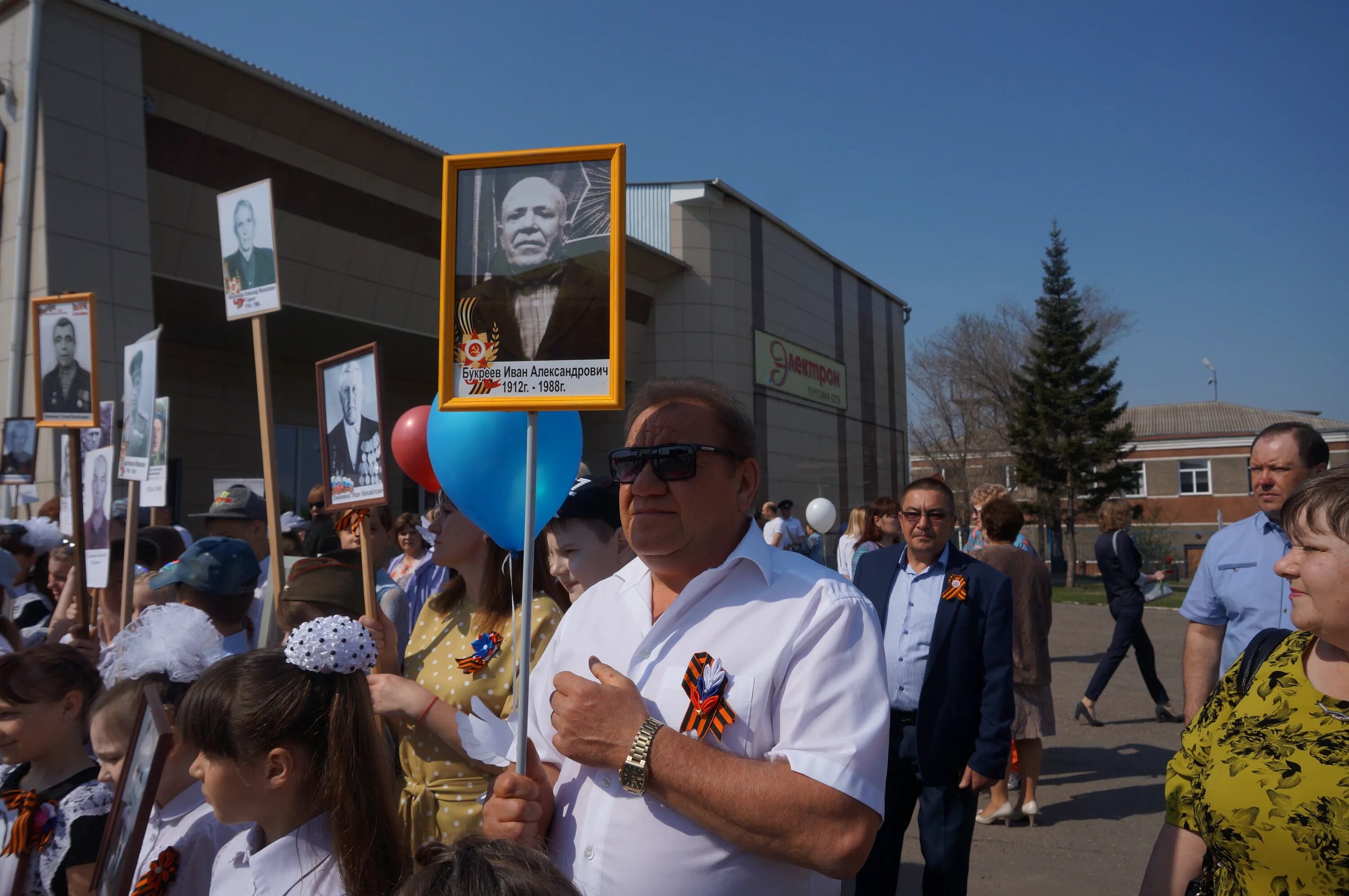 9 Мая 2015 село Новичиха Россия. Праздник 9 мая день Победы с. Новичиха Алтайский край. Погода в Новичихе. Новичиха день Победы фото. Погода новичиха алтайский край на 10