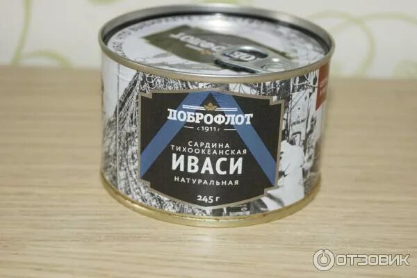 Салат из сайры консервированной с рисом. Рис с иваси. Салаты из рыбных консервов на скорую руку вкусные и простые. Суп с рыбными консервами. Иваси консервы салат.
