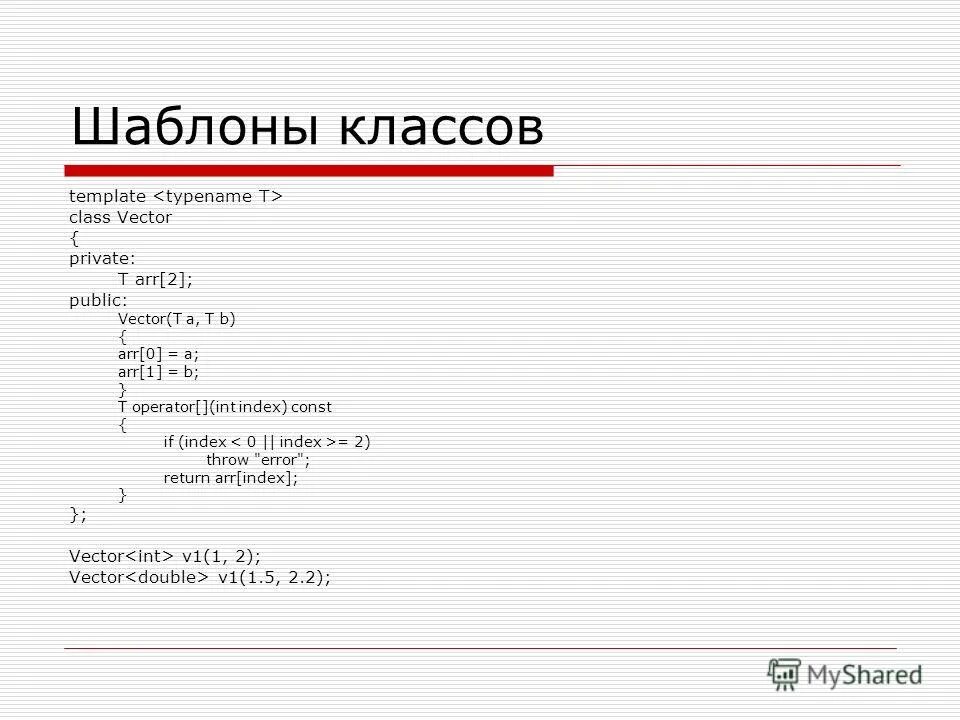 Улей flow hive. Шаблоны ооп. Шаблоны ооп. Шаблоны ооп. Шаблоны ооп.