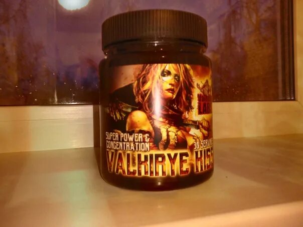 Valhalla labs