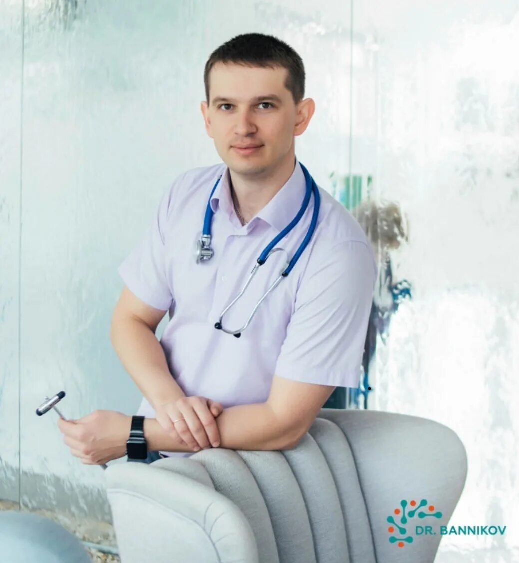 Группы ильи банникова в доме танца. Класс банников. Класс банников. Группы ильи банникова в доме танца. Класс банников.