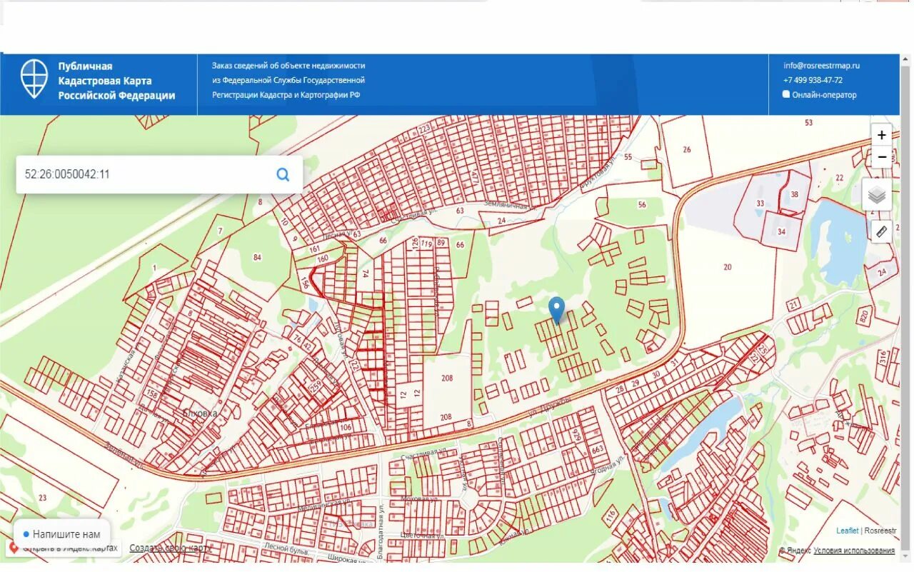 Карта кстовский район нижегородской. Тиз Елховка Кстовский район карта. Село Елховка Нижегородская область Кстовский район. Тиз Елховка Нижегородская область Кстовский район. Кстовский район, Тиз Елховка, сектор.