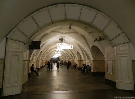 Таганская цвет