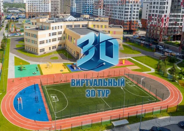 Школа в ривер парке. Школа в ривер парке 1770. Школа фрегат кстовский. Школа фрегат. Бижбуляк школа 1.