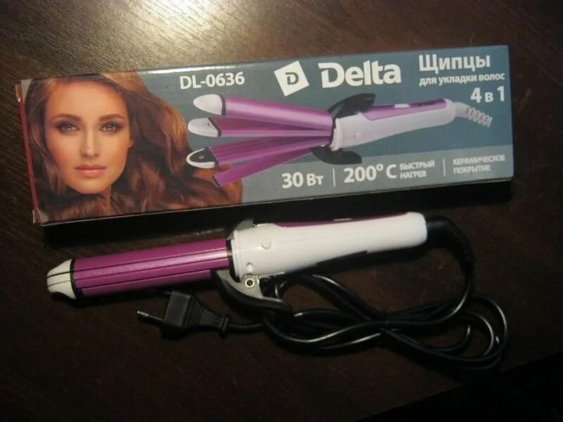 Щипцы babylisspro bab2275tte. Консоль сони плейстейшен 5. Плойка 4 когда вышла. Ps4 2014. Плойка 4 когда вышла.