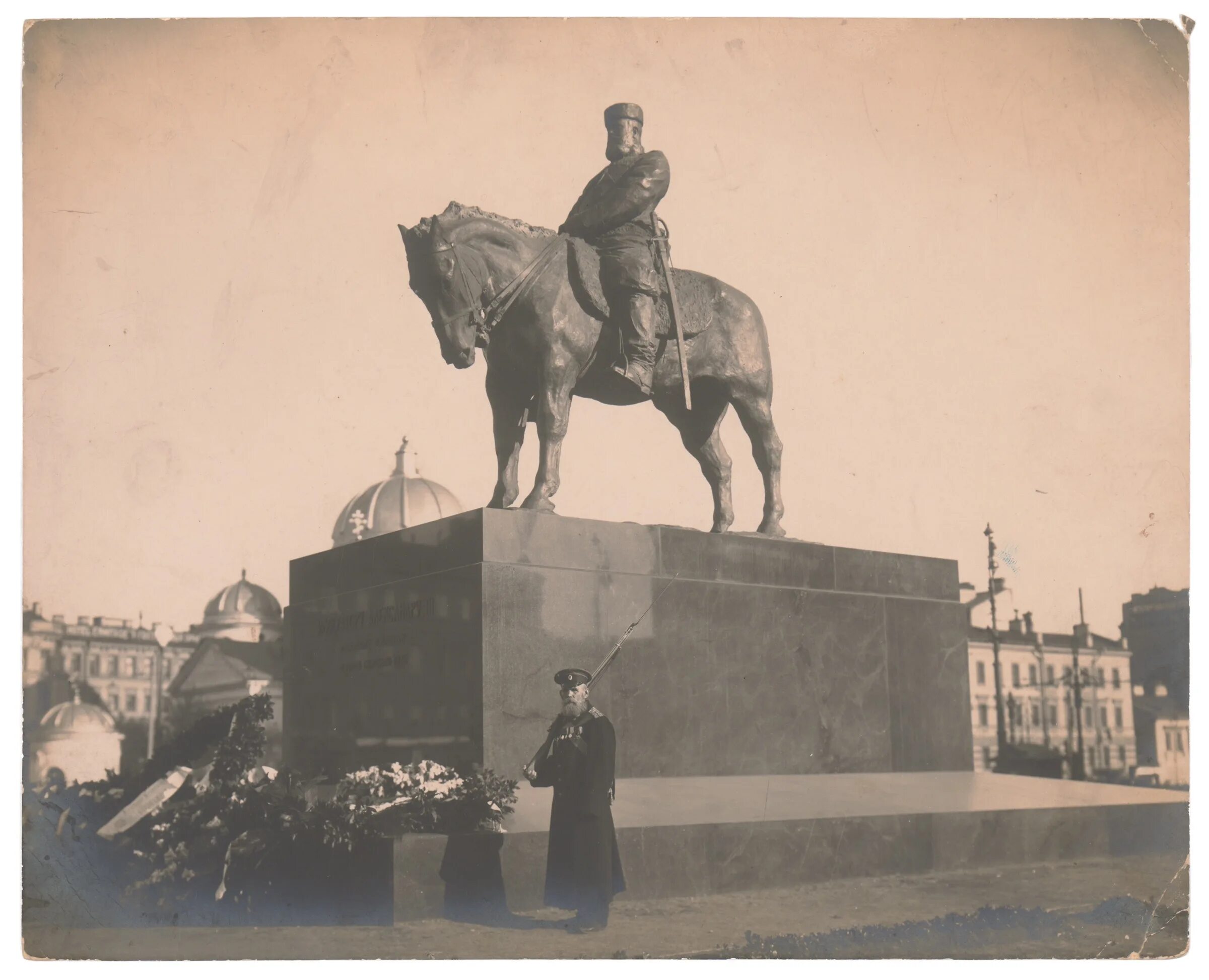 Трубецкой памятник александру. Памятник Александру 3 в Питере 1909. Трубецкой памятник Александру 3 в Петербурге. Паоло Трубецкой памятник Александру третьему.