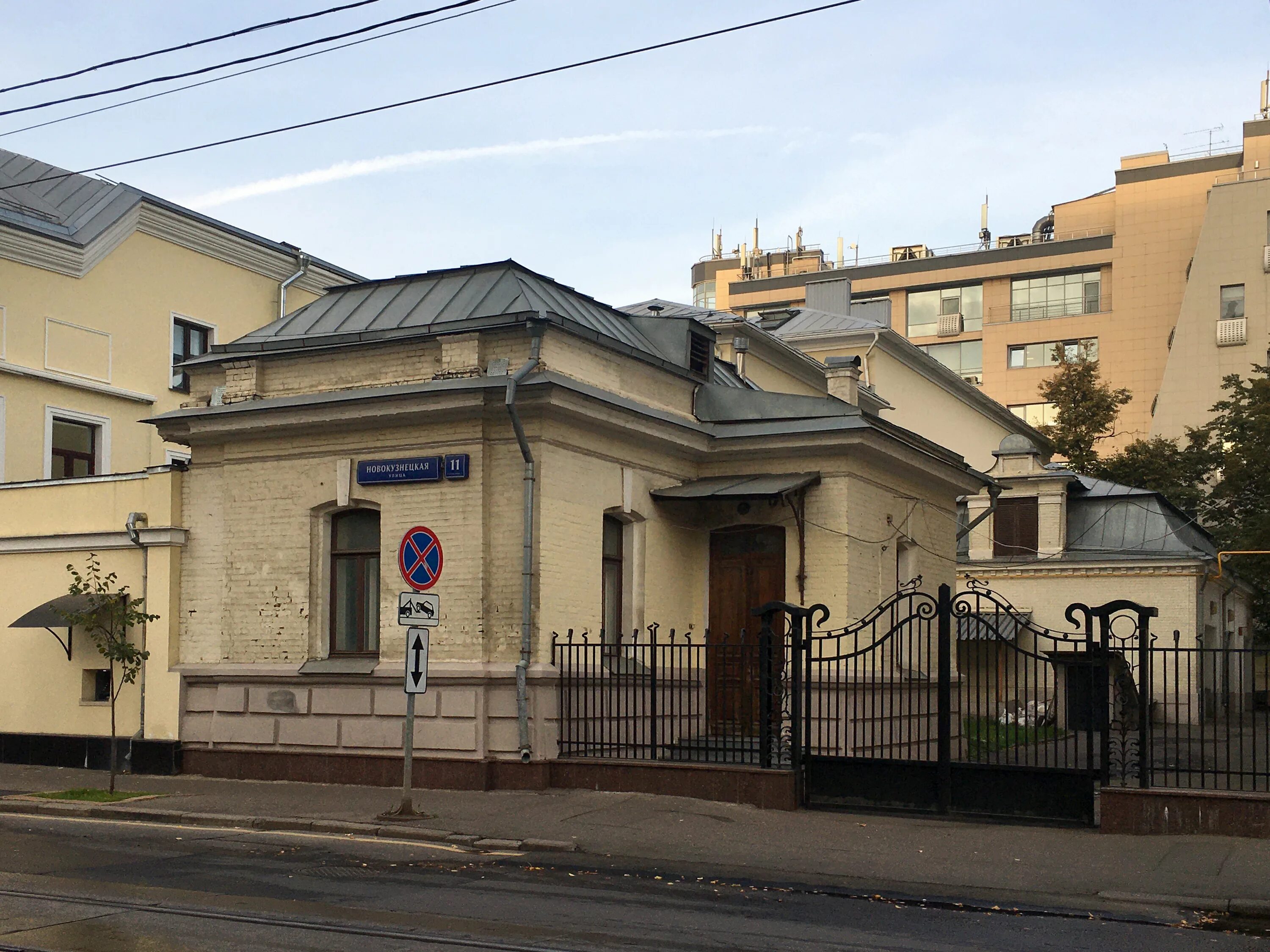 Доходное владение купца Я. Т. Кудрявцева - памятник архитектуры - Москва