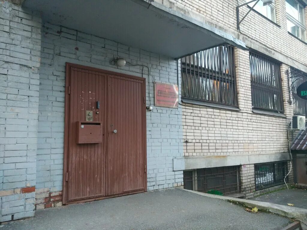 просп. жилкомсервис 3 санкт петербург. участок 4 спб жилкомсервис 1. жилкомсервис 3 санкт петербург. жилкомсервис 3 центрального района санкт-петербурга.