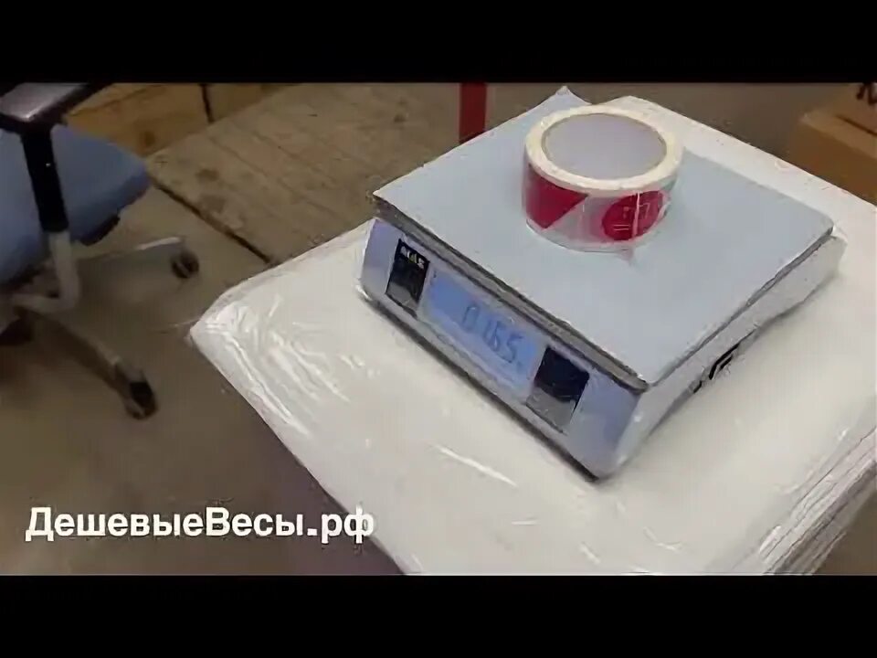 Mas msc 05. Цифровой дисплей оазис 2-х цифровой. весы твес. весы твес вэу-200-а-д-у. весы порционные mas msc-05.